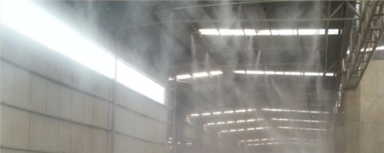高壓噴霧除塵系統